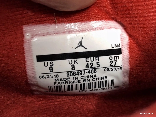 Jack Air Travis Cactus 308497-406 Scott Jordan 4 x 1218